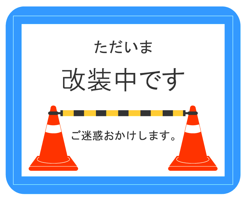 店舗名：コープ今治店